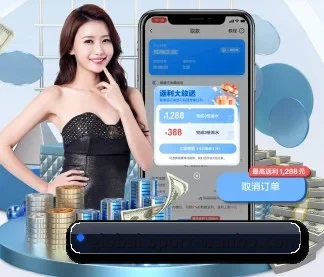 绿色观赛倡议